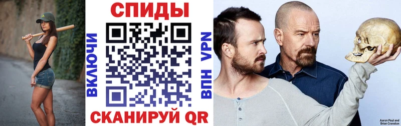 kraken онион  Дыгулыбгей  Амфетамин 98% 