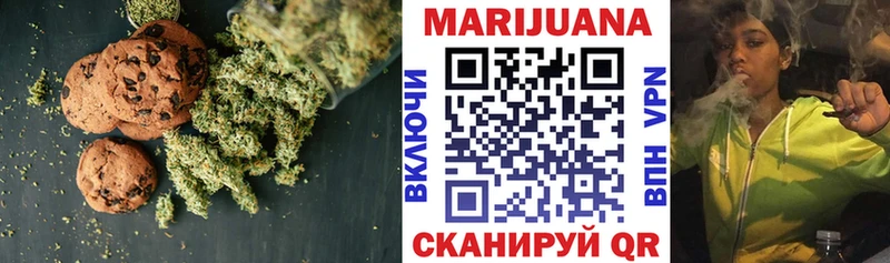 блэк спрут как войти  Дыгулыбгей  Еда ТГК марихуана 