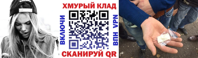 где купить наркоту  Дыгулыбгей  Героин Афган 
