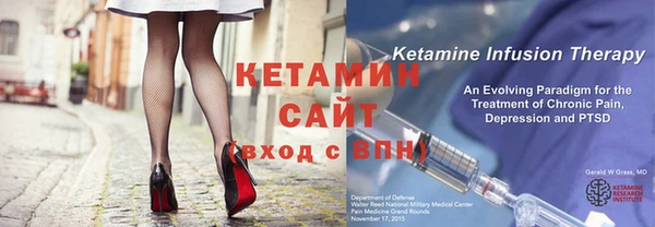 ГАЛЛЮЦИНОГЕННЫЕ ГРИБЫ Корсаков