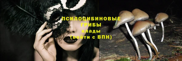 наркотики Костерёво