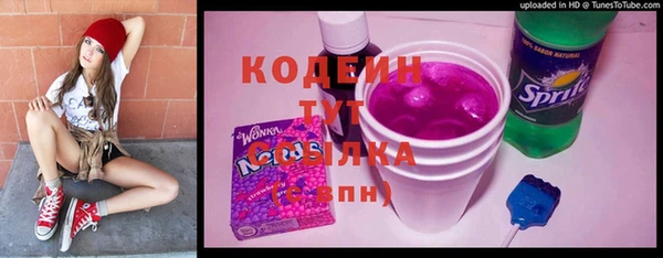 наркотики Костерёво