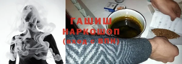 а пвп мука Краснотурьинск