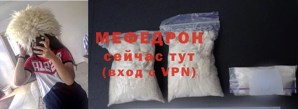 не бодяженный Тольятти