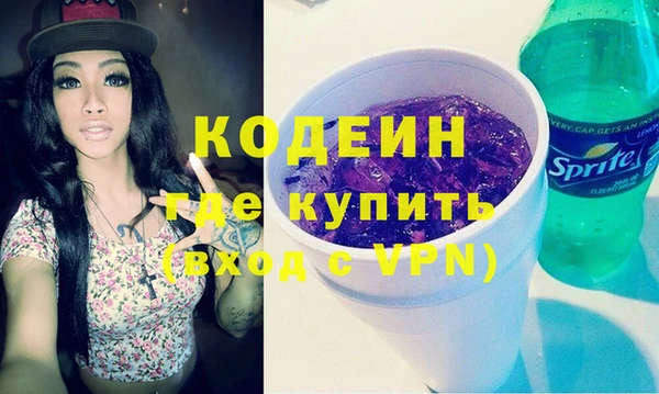 а пвп мука Краснотурьинск