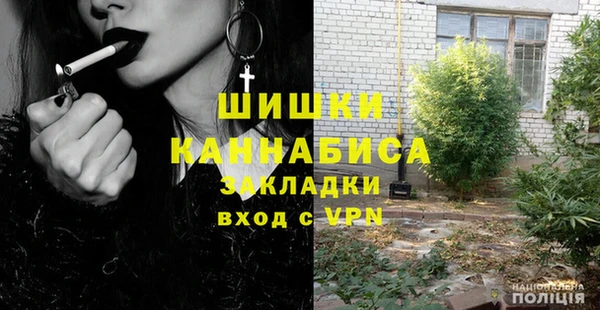 альфа пвп VHQ Коряжма