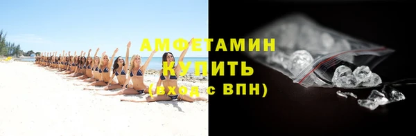 а пвп мука Киров