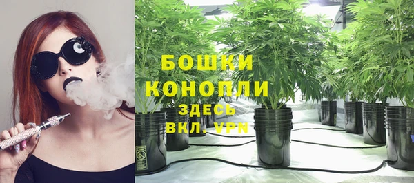 наркотики Костерёво
