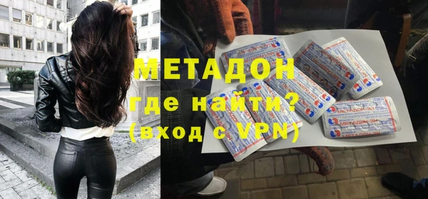 ГАЛЛЮЦИНОГЕННЫЕ ГРИБЫ Корсаков