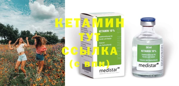 ГАЛЛЮЦИНОГЕННЫЕ ГРИБЫ Корсаков