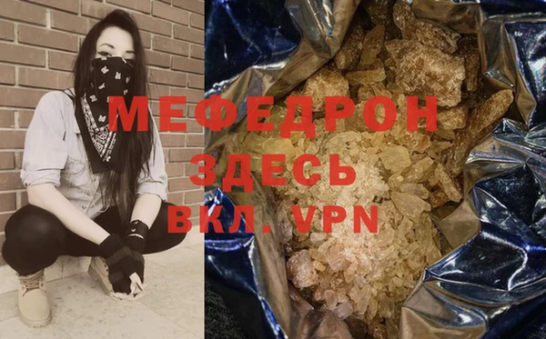 наркотики Костерёво