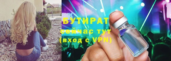 мдпв Пенза