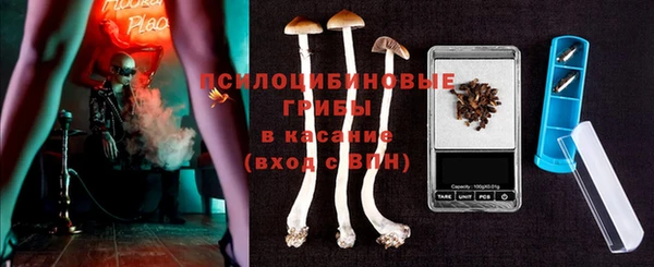 альфа пвп VHQ Коряжма