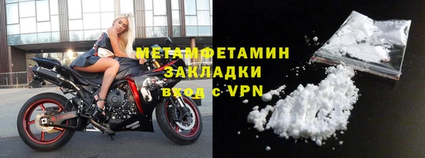 apvp Ижевск