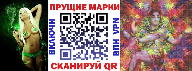 Наркотические марки 1,5мг  Дыгулыбгей 