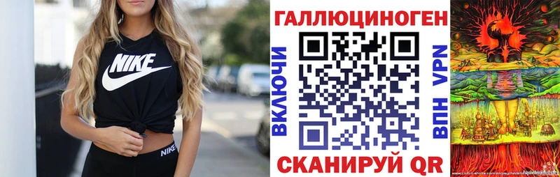 Галлюциногенные грибы Cubensis  Дыгулыбгей 