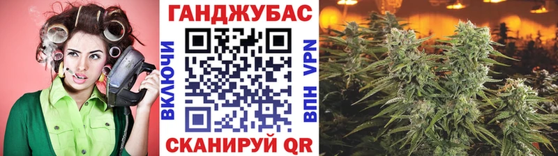 наркошоп  Дыгулыбгей  МАРИХУАНА Bruce Banner 